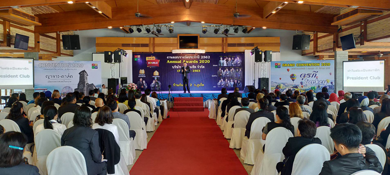 Annual Awards 2019 (8)